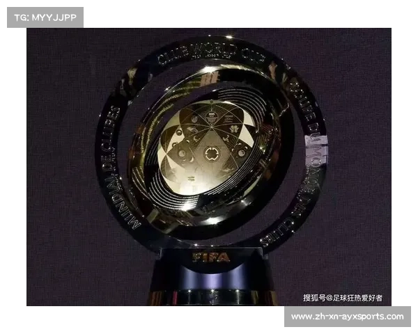 2025年世俱杯横滨水手表现抢眼夺冠之路精彩回顾 2025年世俱杯横滨水手表现抢眼夺冠之路精彩回顾