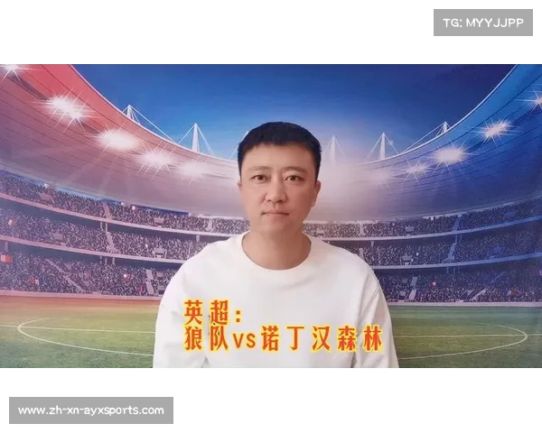 狼队欲赢诺丁汉森林期待晋级英联杯四强之战 狼队欲赢诺丁汉森林期待晋级英联杯四强之战