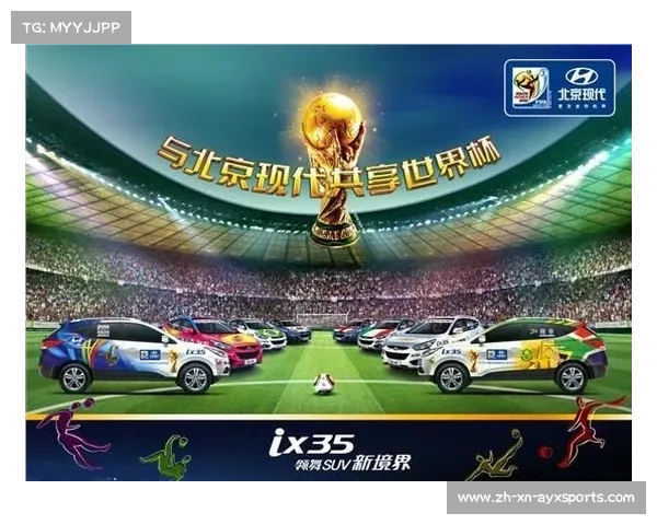 2022卡塔尔世界杯开幕在即全球足球盛宴倒计时引爆热情 2022卡塔尔世界杯开幕在即全球足球盛宴倒计时引爆热情