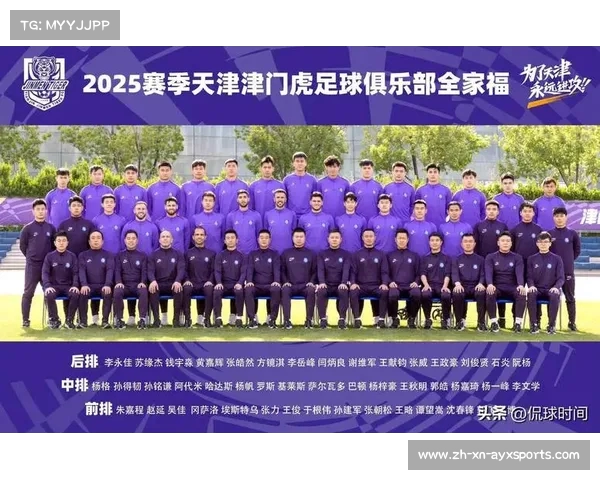 足协杯决赛精彩回顾及双方阵容分析 足协杯决赛精彩回顾及双方阵容分析
