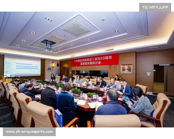 体育产业高质量发展与人才培养研讨会暨长龙定制班校企合作签约仪式在西安圆满举行 体育产业高质量发展与人才培养研讨会暨长龙定制班校企合作签约仪式在西安圆满举行